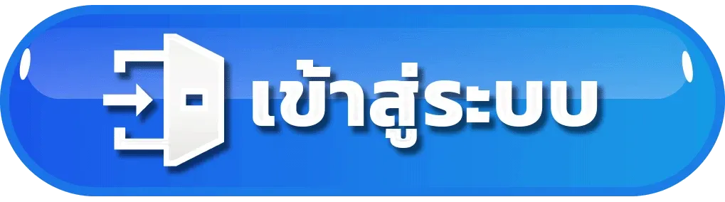 betboxclub